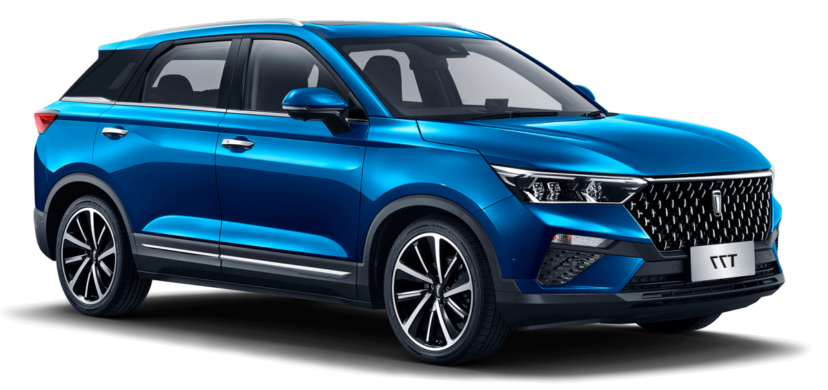 Faw Bestune T77 Синий