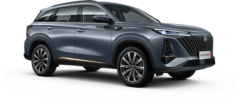 Changan CS75 Plus Горный серый