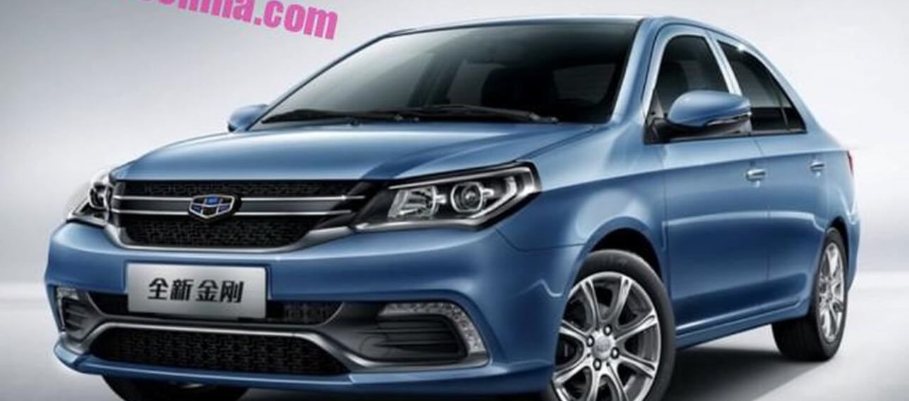 Geely EC6 на пенсию пока не собирается Geely EC6 на пенсию пока не собирается