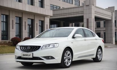 Geely докажет, что в Китае умеют создавать премиальные модели Geely докажет, что в Китае умеют создавать премиальные модели
