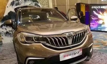 К дебюту готовится обновленный кроссовер Brilliance V3 К дебюту готовится обновленный кроссовер Brilliance V3