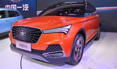 В КНР стартовал выпуск нового кроссовера FAW Besturn X40 В КНР стартовал выпуск нового кроссовера FAW Besturn X40