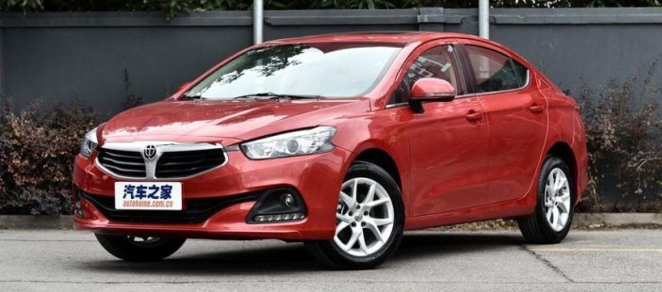 В КНР начал продаваться новый седан Brilliance H3 В КНР начал продаваться новый седан Brilliance H3