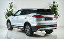 Geely Atlas Pro