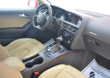 Audi A5 Вид 5