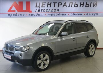 BMW X3 Вид 1