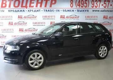 Audi A3 Вид 1