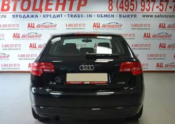Audi A3 Вид 4