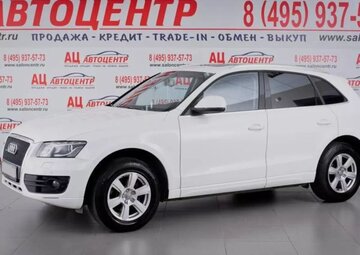 Audi Q5 Вид 1