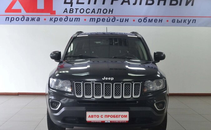 Jeep Compass