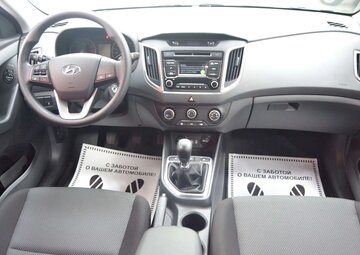 Hyundai Creta Вид 4