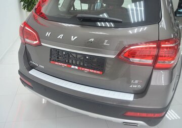 Haval H6 Вид 4