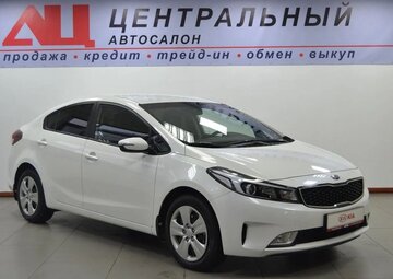 Kia Rio Вид 3