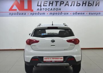 Lifan X50 Вид 4