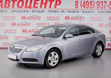 Opel Insignia Вид 1