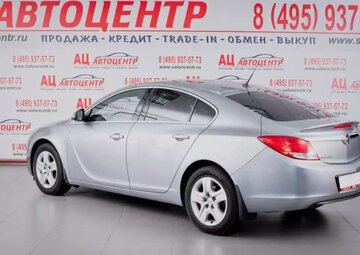 Opel Insignia Вид 3