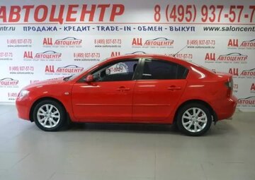 Mazda 3 Вид 1