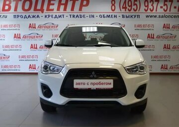 Mitsubishi ASX Вид 2