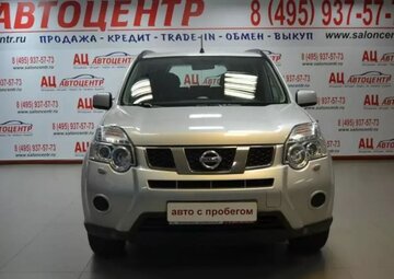 Nissan X-Trail Вид 2