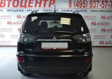 Mitsubishi Outlander Вид 4