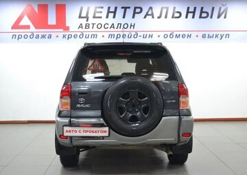 Toyota RAV4 Вид 4