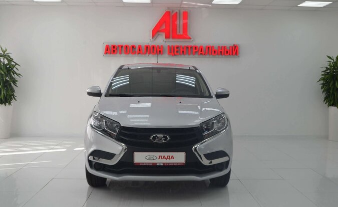 Lada XRAY