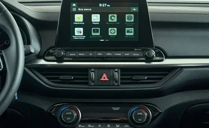 Kia Cerato